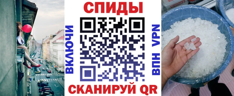 АМФ 98%  Купить закладки  Губкин 