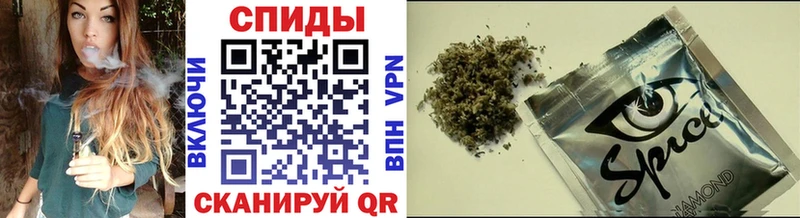 БУТИРАТ бутик  Купить где  Губкин 