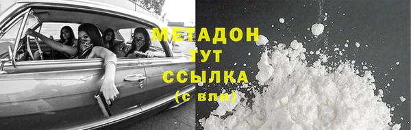 mdpv Кинешма