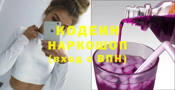 mdpv Киренск