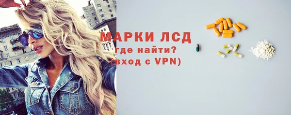 mdpv Кинешма