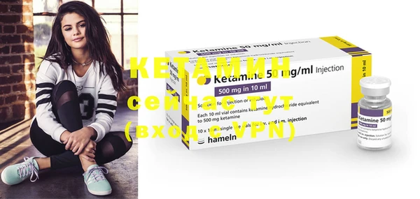 mdpv Кинешма
