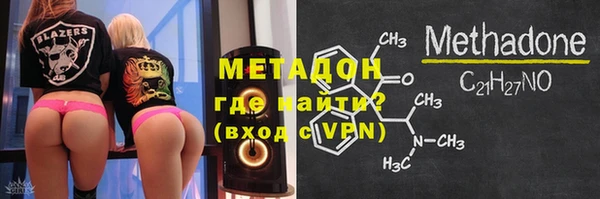 прущий лед Киреевск