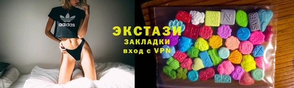 mdpv Кинешма