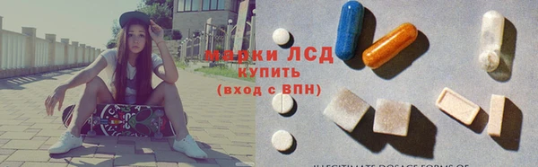 mdpv Кинешма