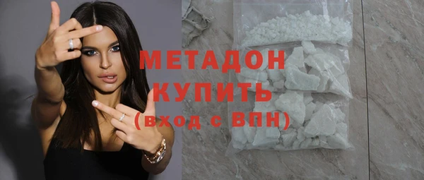 mdpv Кинешма