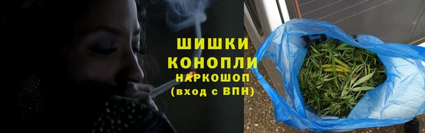 прущий лед Киреевск