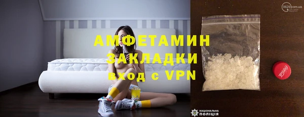 прущий лед Киреевск