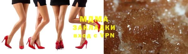 mdpv Кинешма