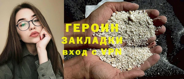mdpv Кинешма