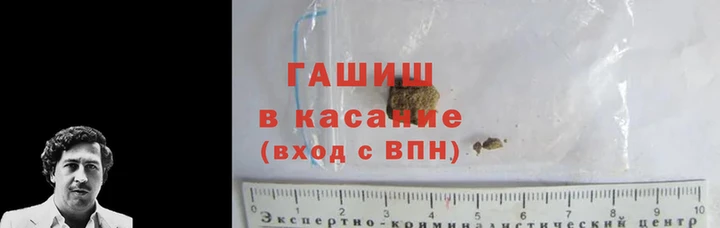 mdpv Кинешма
