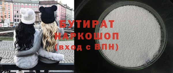 mdpv Кинешма