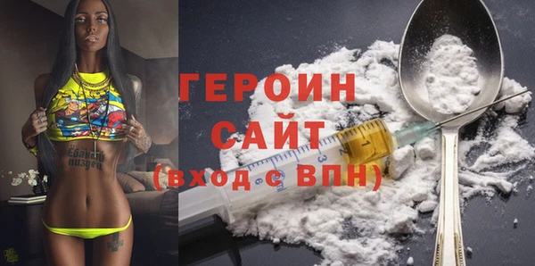 МДПВ Каменка