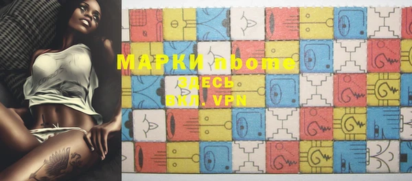 mdpv Киренск