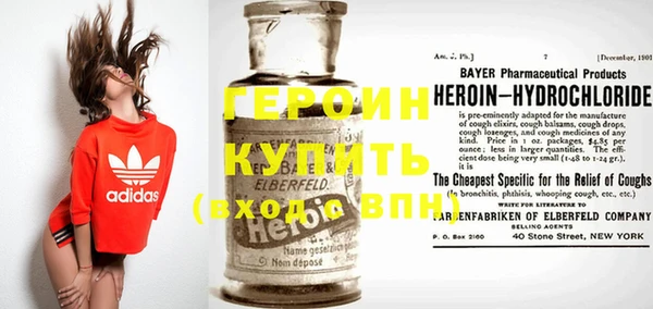 mdpv Кинешма