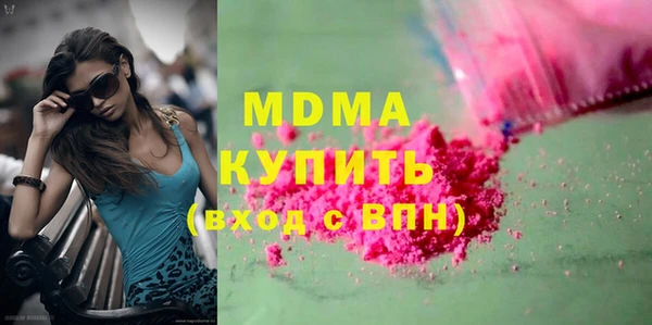 mdpv Киренск