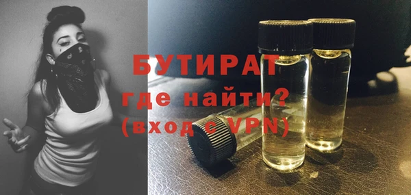 mdpv Киренск