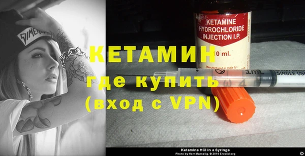 mdpv Кинешма