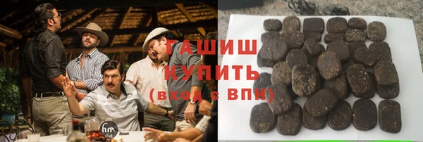 прущий лед Киреевск