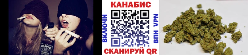 Купить закладки  Губкин  Каннабис конопля 